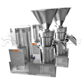 중국 식품 산업 견과 분쇄기 기계 속도가 조정가능한 재충전용 커피 빻는 기계에 의하여 자전합니다 협력 업체